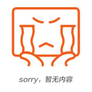 打井需要多钱？一篇文章讲透农村打井那些事！
